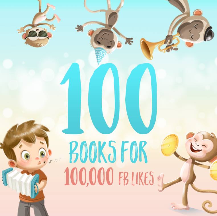 Hooray Heroes 100 Book Giveaway Julie's Freebies
