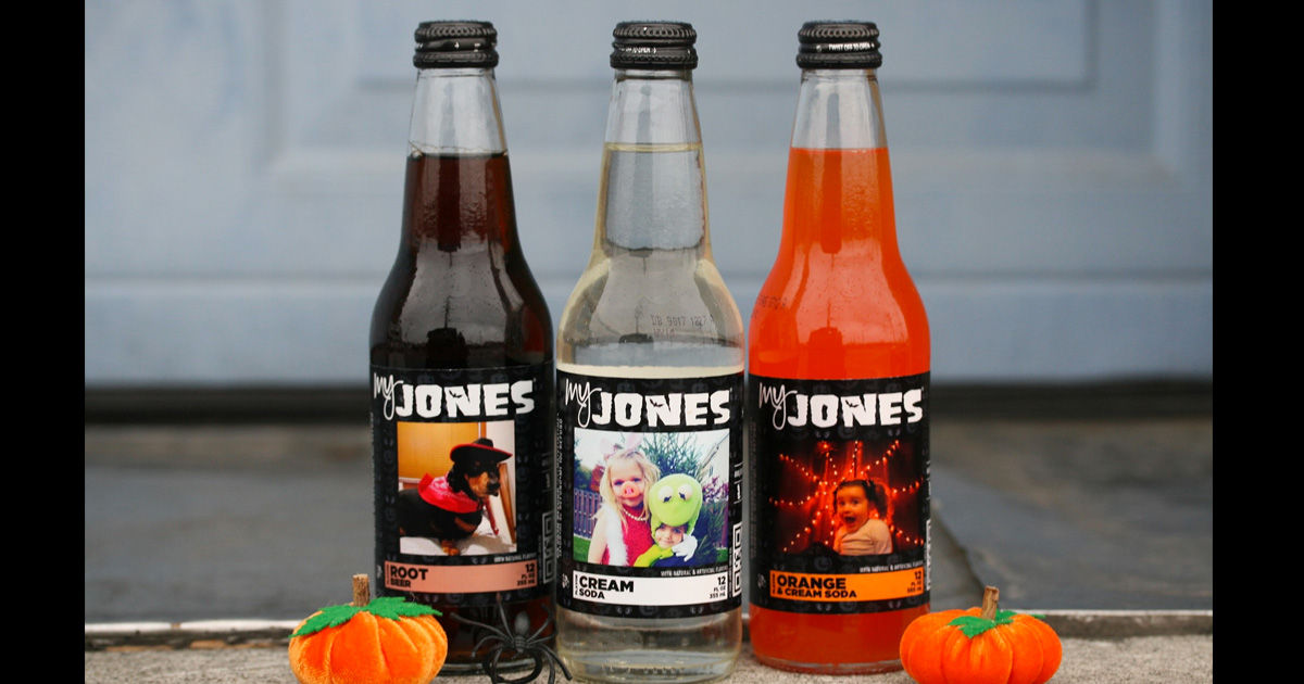 Custom Halloween Jones Bottles Giveaway Julie's Freebies