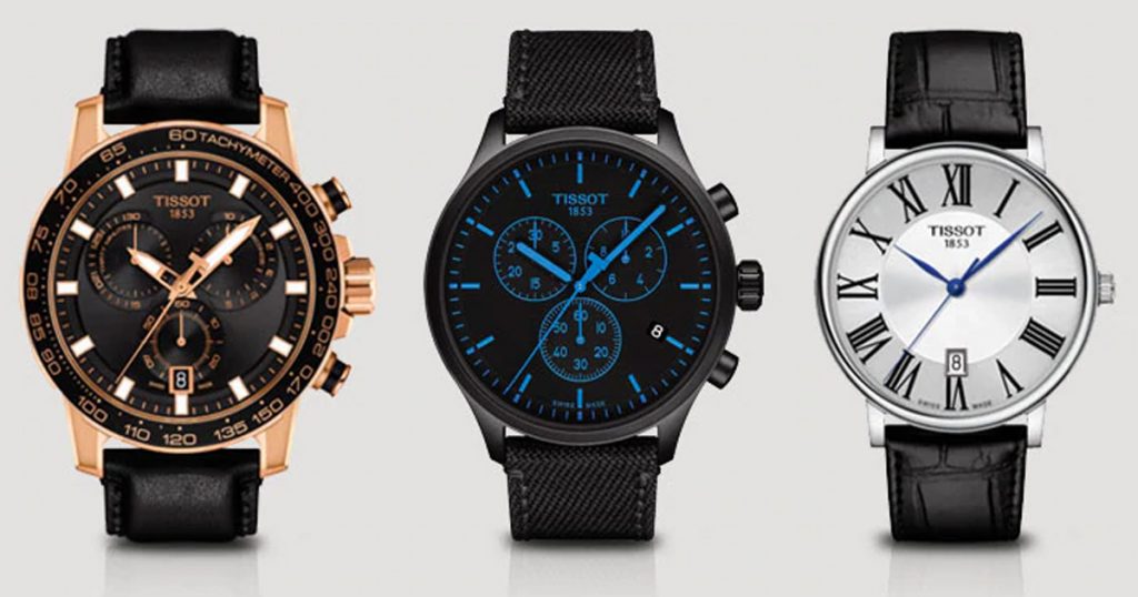 Tissot Father's Day Sweepstakes - Julie's Freebies