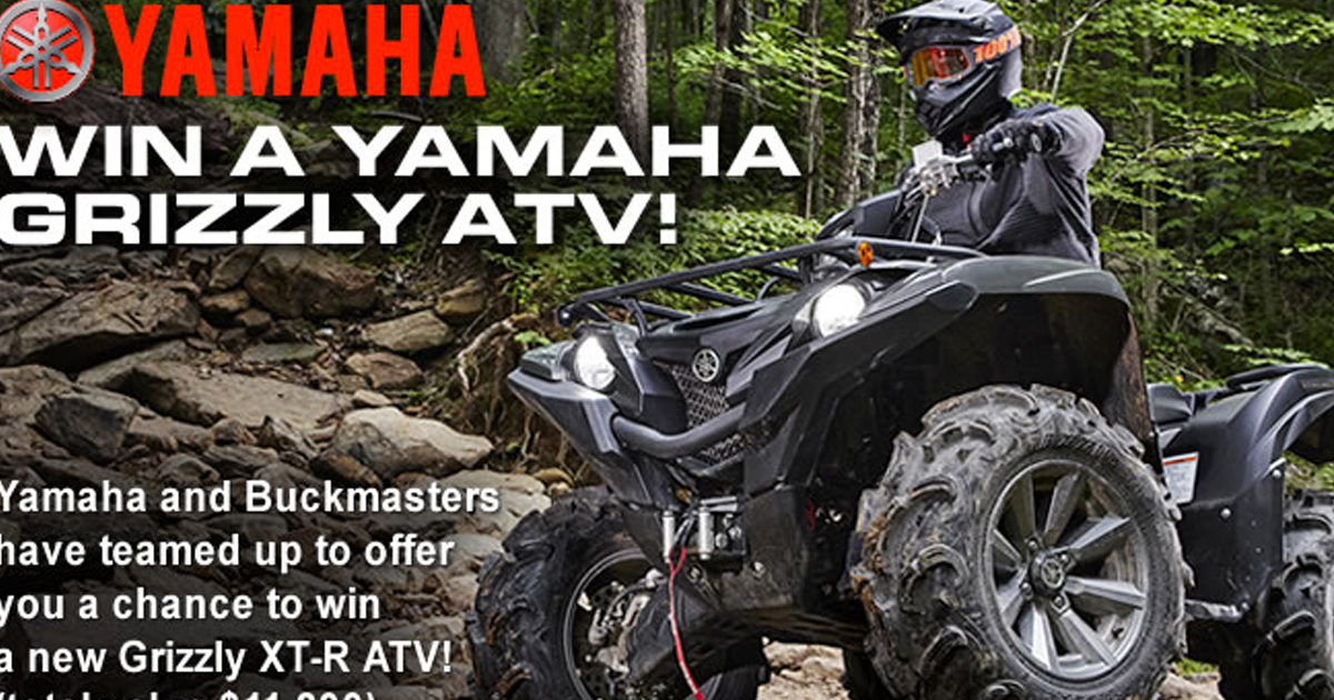 Buckmasters Yamaha Grizzly ATV Giveaway Julie's Freebies