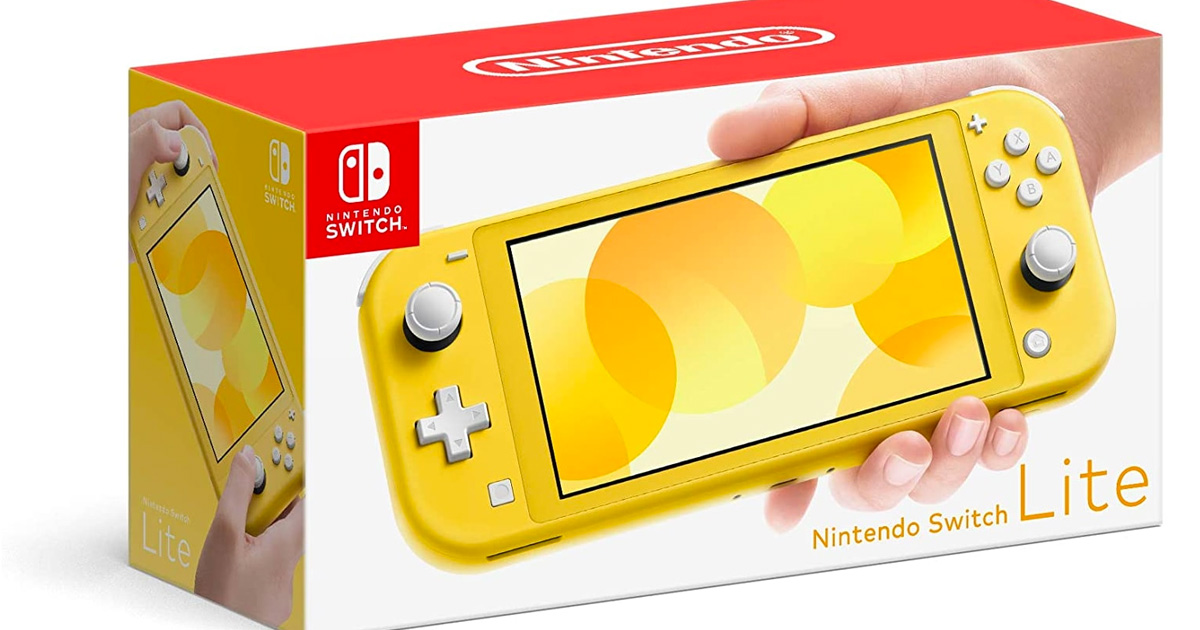 nintendo switch lite giveaway 2022